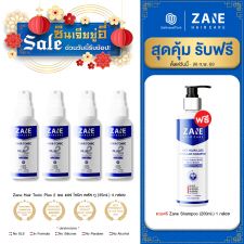 Zane Hair Tonic Plus 2 เซน แฮร์ โทนิค พลัส ทู (35ml ) 4 กล่อง + Zane Micellar Shampoo (200ml.) 1 กล่อง