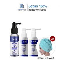 Zane Hair Care Hair Tonic 10X (75ml.) 1 กล่อง + Plus2 (35ml.) 2 กล่อง แถมฟรี ผ้าคุมผมนาโน