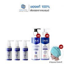 Zane Hair Care_Hair Tonic Plus 2 (35ml.) 3 ขวด + Shampoo 1 + Treatment 1 แถมฟรี ผ้าคุมผมนาโน