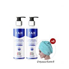 Zane Hair Care Anti-Hairloss Micellar Shampoo (200ml.) 2 ขวด แถมฟรี ผ้าคุมผมนาโน
