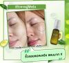 Positif Avocado oil โพซิทีฟ อะโวคาโด ออยล์ (55 ml.) 2 ขวด + แถมฟรีกระเป๋า POSITIF Its Real You Bag 1 ใบ