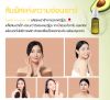 Positif Avocado oil โพซิทีฟ อะโวคาโด ออยล์ (55 ml.) 2 ขวด + แถมฟรีกระเป๋า POSITIF Its Real You Bag 1 ใบ