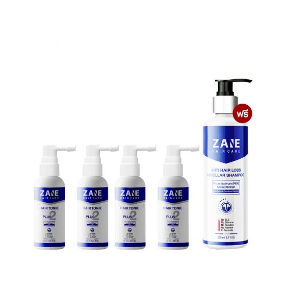 Zane Hair Tonic Plus 2 เซน แฮร์ โทนิค พลัส ทู (35ml ) 4 กล่อง + Zane Micellar Shampoo (200ml.) 1 กล่อง