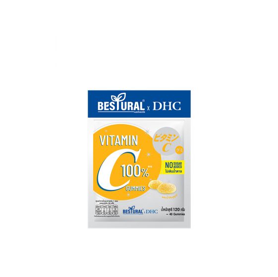 Bestural X DHC Vitamin C Gummies วิตามินซีแบบเคี้ยว (40เม็ด) 1 ซอง
