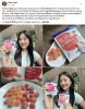 Bestural x DHC Collagen Gummy คอลลาเจนแบบเคี้ยว (40 เม็ด) 12 ซอง แถมฟรี 3 ซอง 