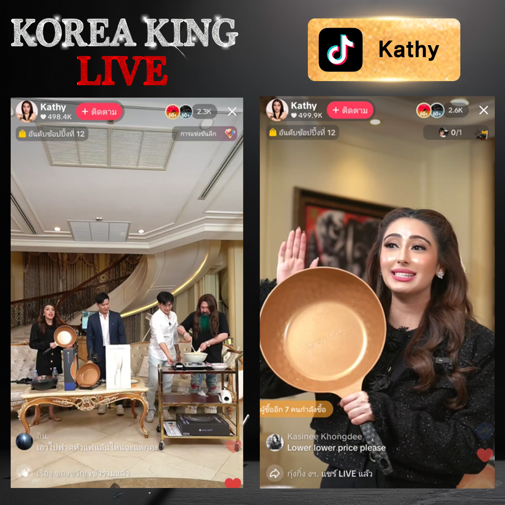 เปิดประสบการณ์ใหม่กับ Korea King ผ่านมุมมองของผู้บริหารตัวจริง