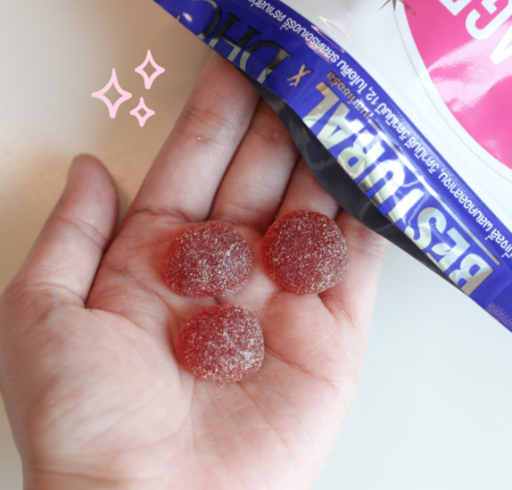 dhc collagen gummy