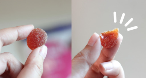 รีวิว DHC Gummy